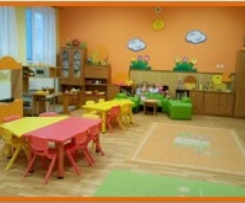 Materská škola Materská škola