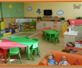 Materská škola Materská škola